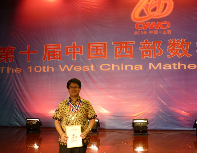 Anton Wardaya China West Olympiad